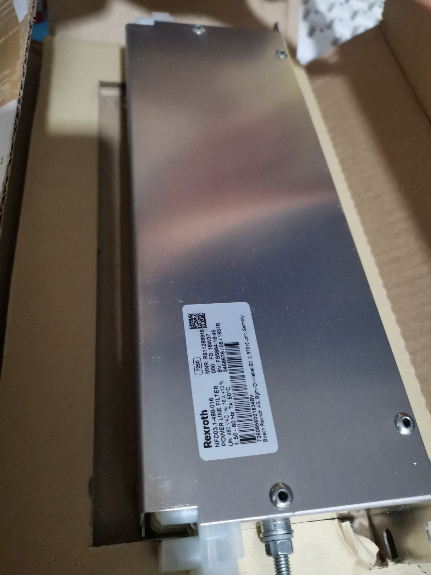 ENDA温度控制器ETC8420