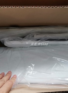 Debnar ASK-81.4/15VA/2000电流互感器