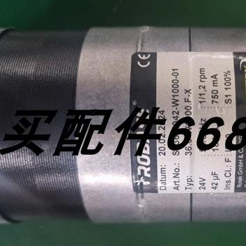 原装正品ROBASE   36.0-G1000.R  S036-L042-G1000-01马达