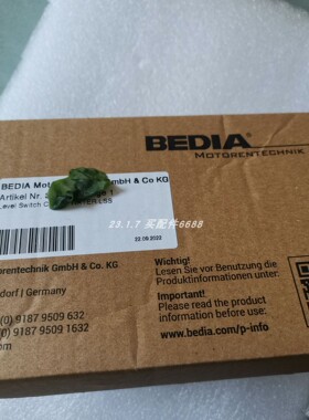 BEDIA PLCA-50 5032021211液位传感器421575