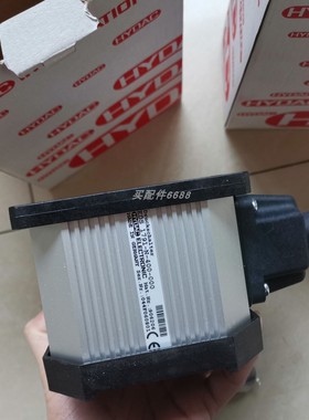 COMITRONIC-BTI    OPTO2S安全开关