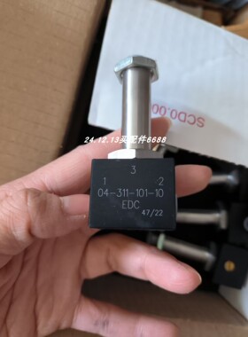 DRUCK pmp5073-tc-a3-ca-h0-pa传感器