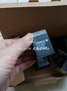 LvTze Lver-v10-5509 705509电磁阀插头