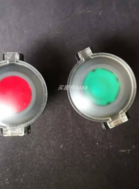 RICO-WERK Typ Prometos- Gamma/DP (USB), Lager-Nr. 591 613