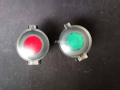 RICO-WERK Typ Prometos- Gamma/DP (USB), Lager-Nr. 591 613