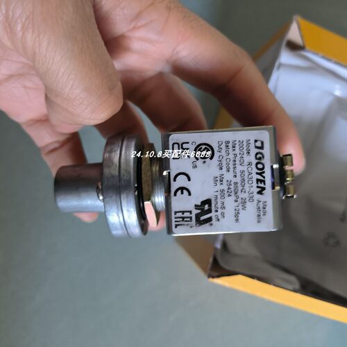 GOYENRCA3D1-330电磁阀