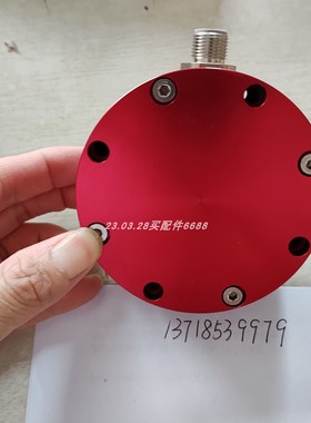 德国KINETRONIC PWG 79 I 120-0010-A07角度传感器