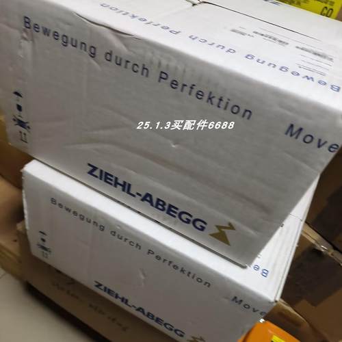 风机ZIEHL-ABEGG304555PKDT5