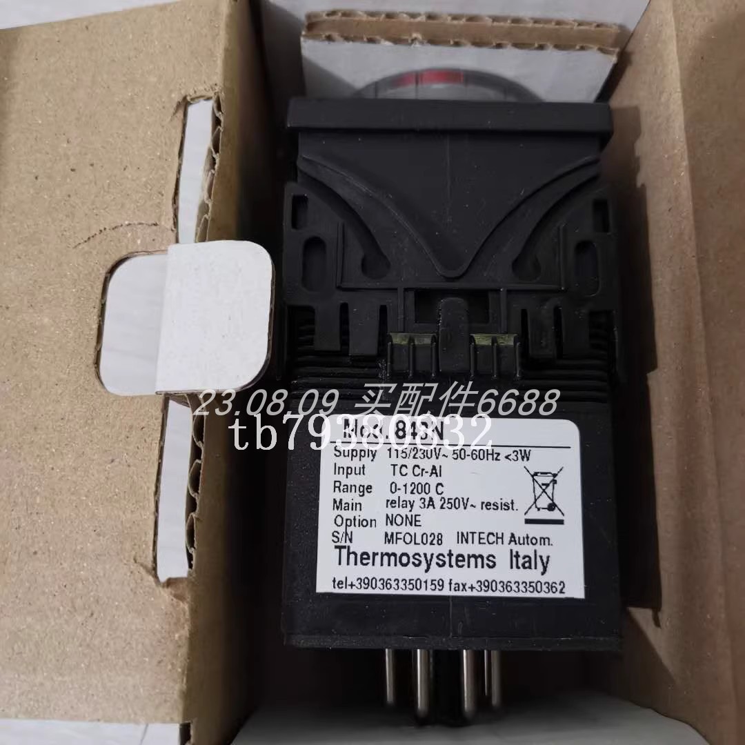 MONITRAN加速器MTN/1187CM8-7