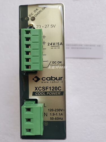 CABURCS1024/120-230XAS10VH