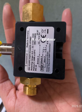 原厂正品Honsberg RRI-010PI/AQ072V10KPS-475883流量开关