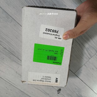 Meβkammer 206 769202C Magnos FPM氧传感器 磁氧传感器 原厂ABB