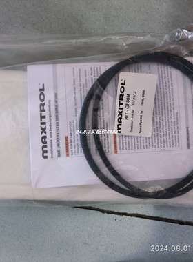 POWERNET ADC4370/24HT驱动器电源 POWERNET ADC7520R/24电源