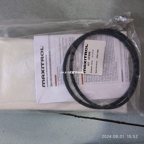 驱动器电源POWERNETADC4370/24H