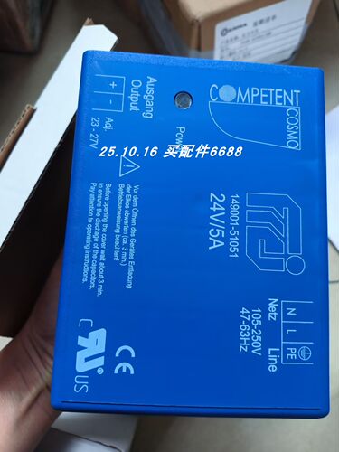 competent电源149001-61103