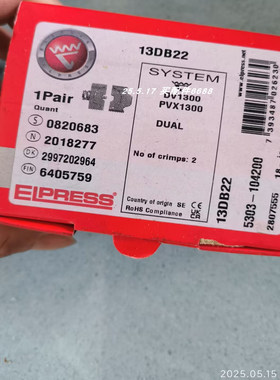 ELPRESS  13DB22 压力模块  FSM TSRL93200321