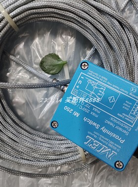 PMA LLPA-23A.50-EPK波纹管 KS90-102-1000E-000温度控制器