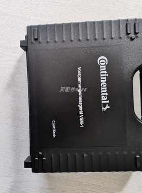 供应德国马牌Contitech VSM-1张力仪