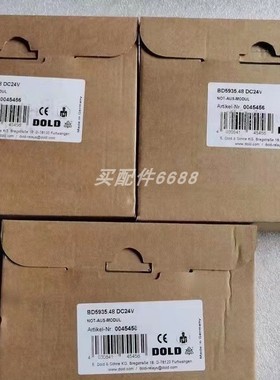 IF M IA0018  OGS381 MGT203  IB0108