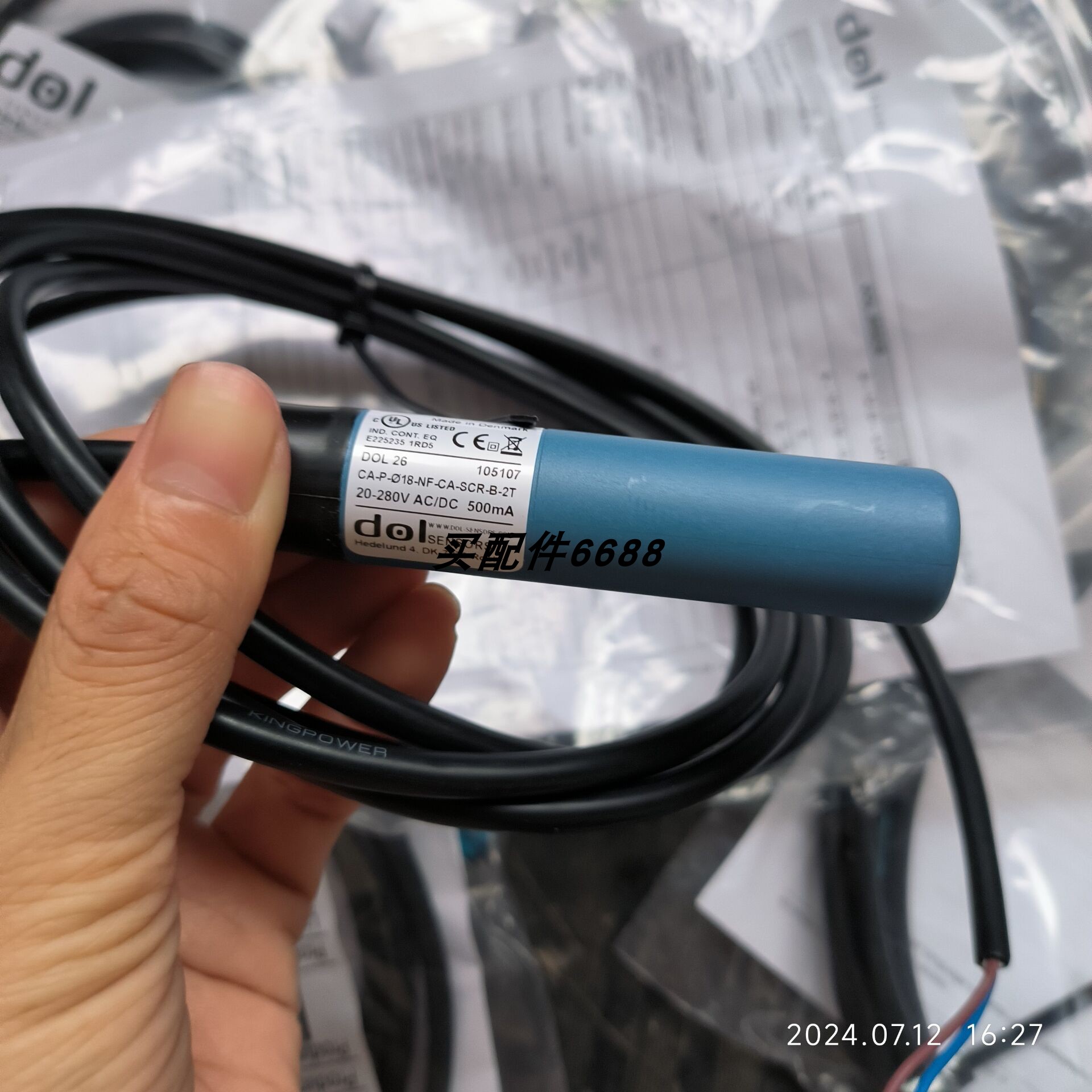 原装正品传感器DOLDOL26