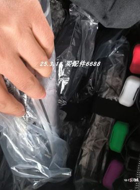 STEELMAN PRO  ChassisEAR2 无线  60605  听诊器