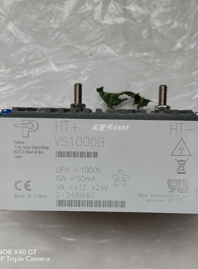 原装新品ABB VS1000B电压变送器