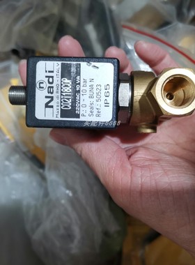 SCANCON SCH86BEX-1024.SA.MP.06.00.67.01.SH07B.A编码器