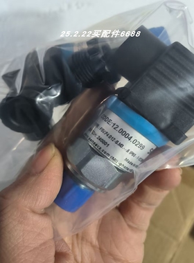 senseca WR1-015GMW  senseca CODE:12.0004.0299