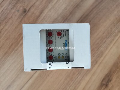 继电器RM85-3011-25-1024-01