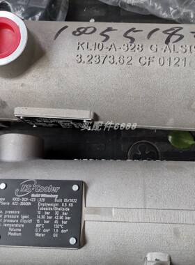 ICAR MLR25U25110060138电容