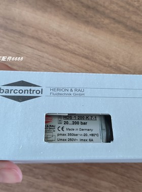 全新原装barcontrol HDS-1-200-K-7-1压力开关HDC-1-080-K-3-1