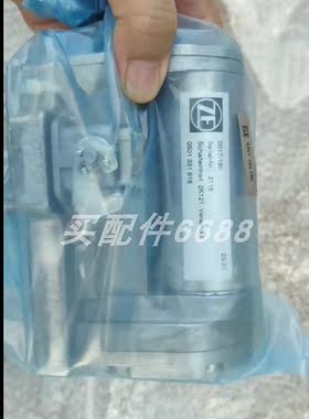 Z-F 0017-190  2k121  0501.218.768换挡阀