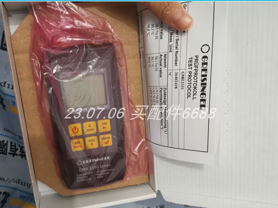 库存原装Greisinger3161-12