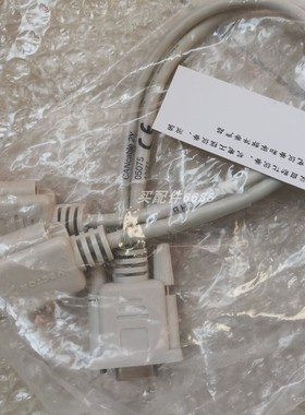 SITEC 720.4511-1止回阀 原装