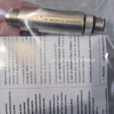 原装正品阀门Dropsa0675300