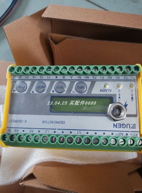 Saute AVP142F001控制模块