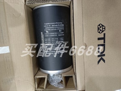 POMTAVA42D164-ASS原厂