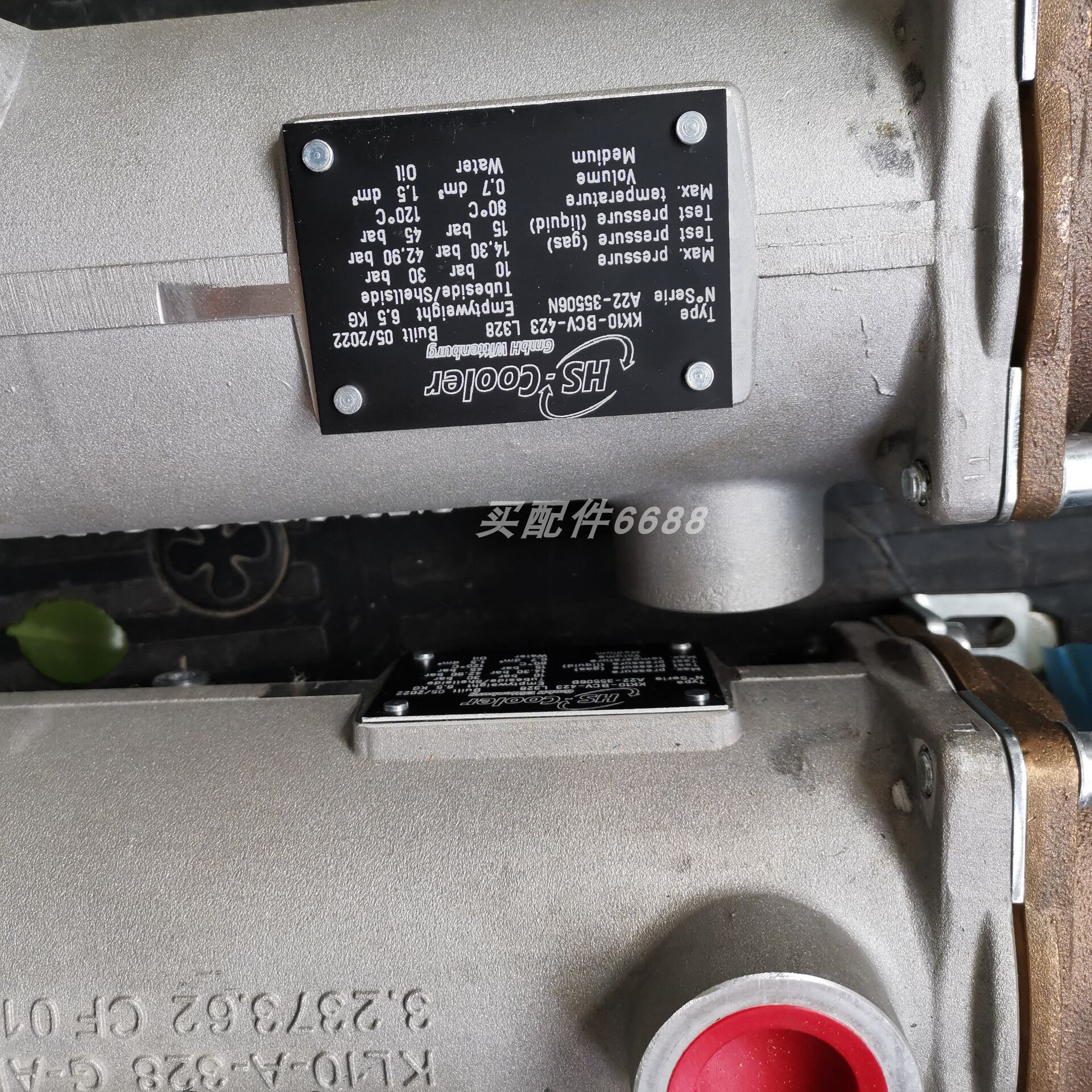 FLOWSERVE定位器3200MD-33-D6-M-