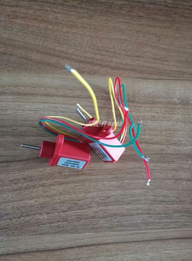 EGE SDN10831   流量温度显示器