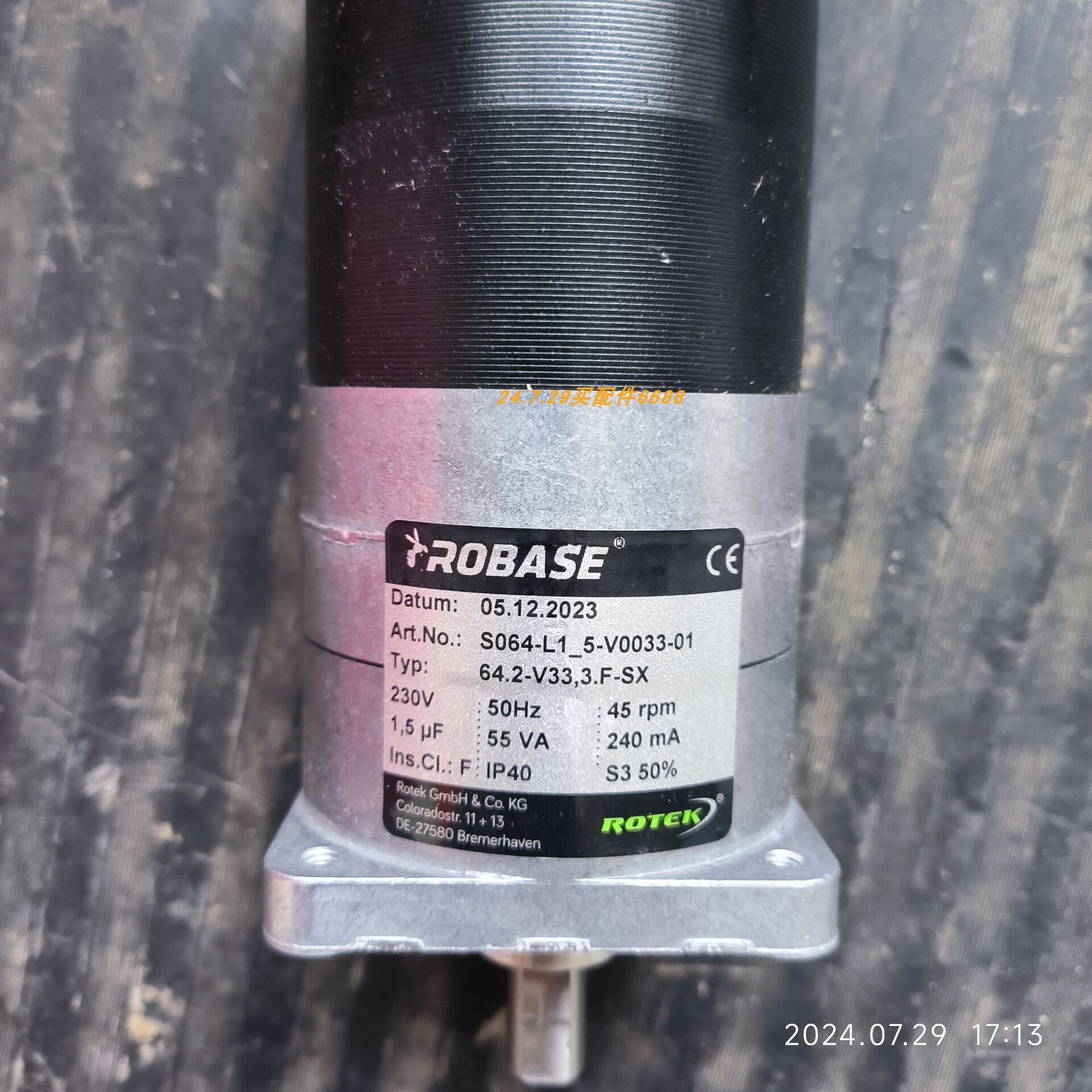 RotekSGM65-30-4-A3马达