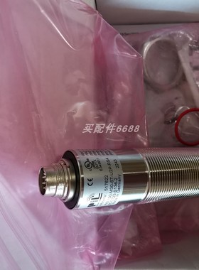 PIL液位传感器 P42-150-M30-ST-U2P-RS485-C723-S136-2