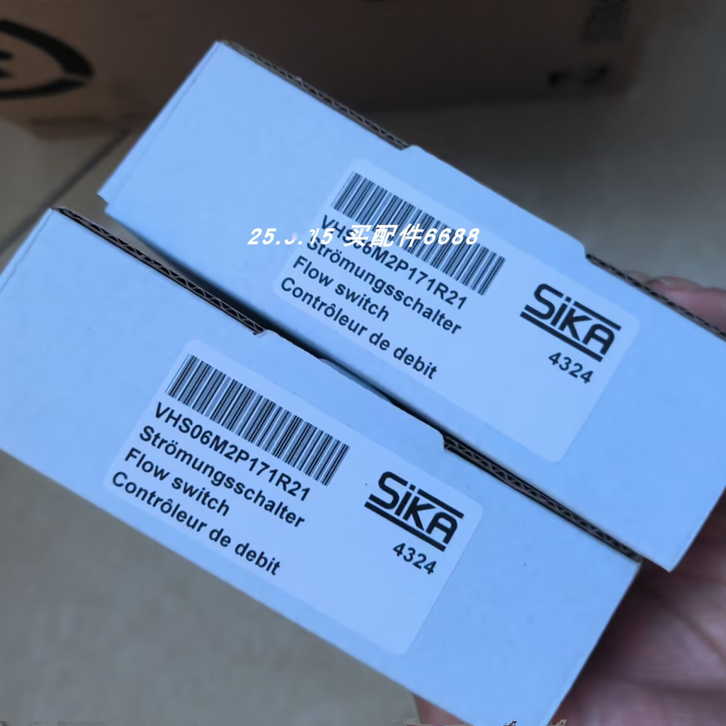 德国进口SIKA 流量开关VHS06M2P171R21