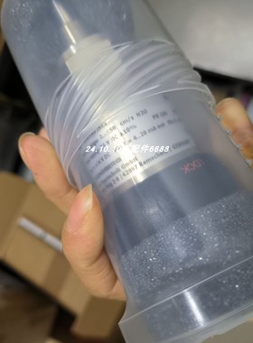 Honsberg RRI-025GVQ080V10KE-EFFI-II4S流量开关