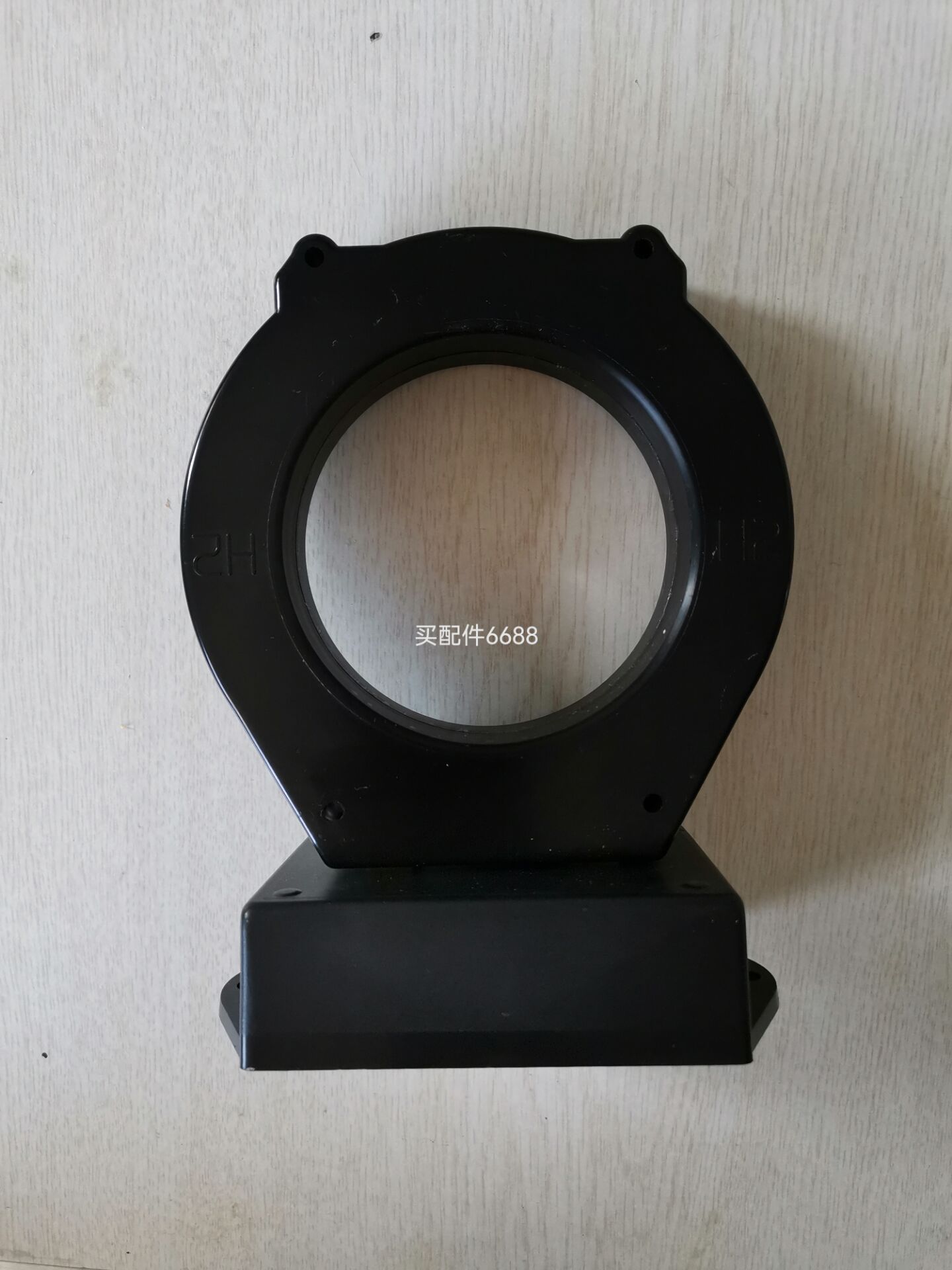 Weigel V1U2.2 Nr. 14053782 Input:0-100 V Output: 4-20 mA