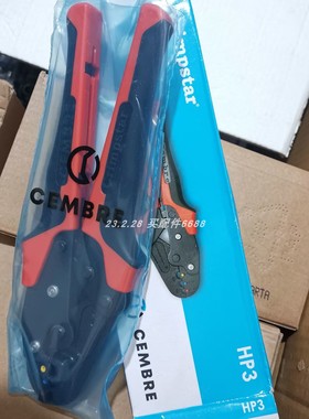 cembre Crimpstar HP3压线钳HASTINGS真空规管DV-6R