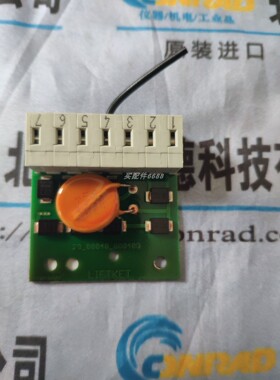 GSEE ERK5 ERZ5-10M/P30/T516