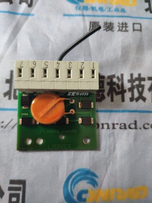 GSEEERK5ERZ5-10M/P30/T516