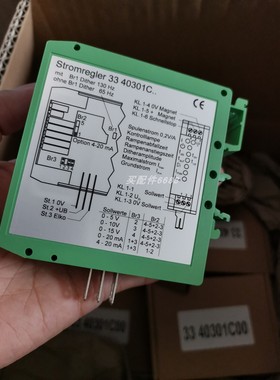 Magnet-Schultz电磁阀线圈  GBRE022AMXE02现货