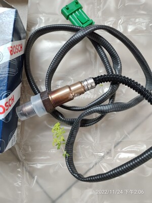 BOSC-H开关原厂0341003004