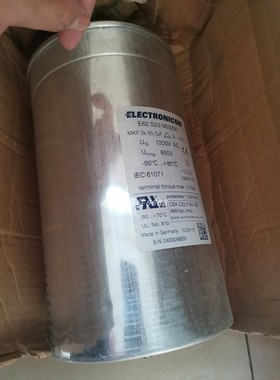 VALPES ER20.X3A.GP6 执行器